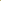 3 in 1 Combo Deal - Beauty Gold and Sardar Singh